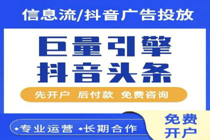 社交媒体信息流策略：以某大V为例